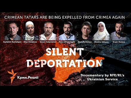 Silent Deportation